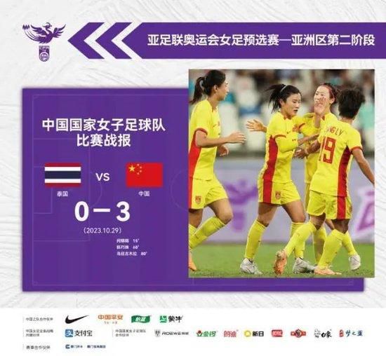 触条羞辱尤娜2在线玩
